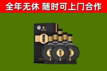 成武县烟酒回收习酒1988.jpg