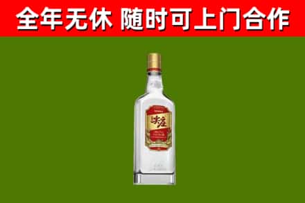 成武县烟酒回收尖庄酒.jpg